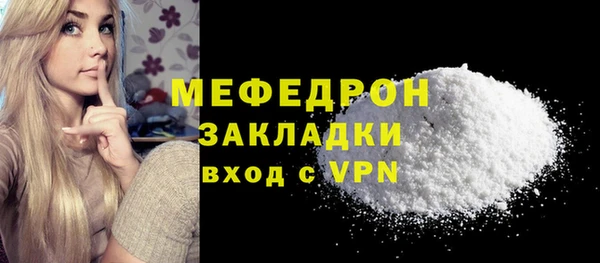 a pvp Абаза
