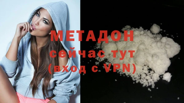 a pvp Абаза