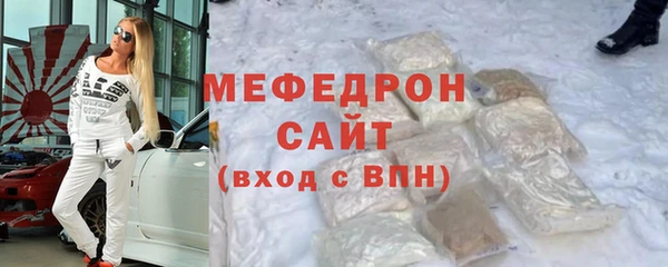 a pvp Абаза