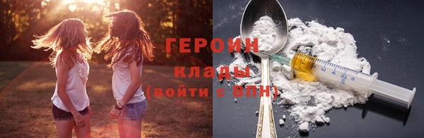 a pvp Абаза