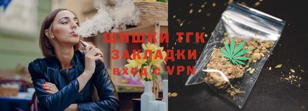 a pvp Абаза