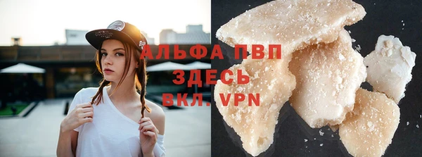 герыч Медногорск