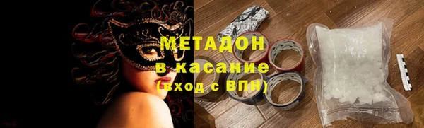 дживик Абинск