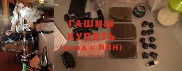 дживик Абинск