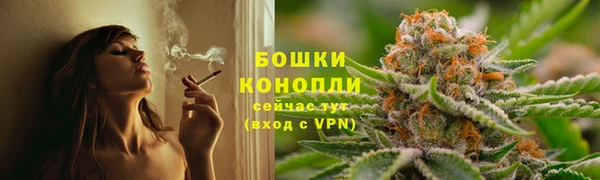 герыч Медногорск