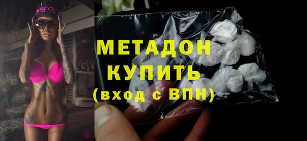 дживик Абинск