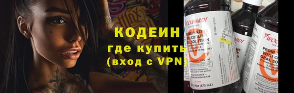 a pvp Абаза