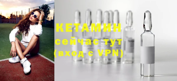 соль курить ск Абдулино