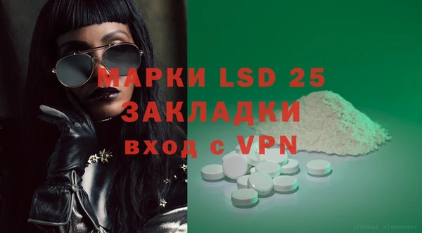 mdma Мегион