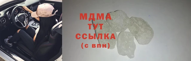 винт Михайлов