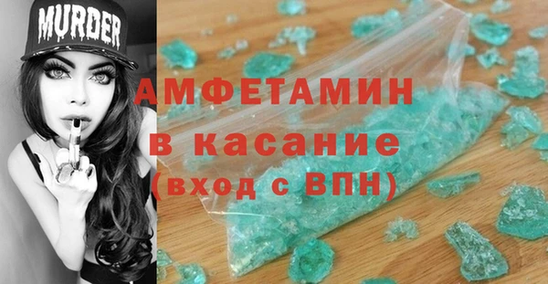 a pvp Абаза