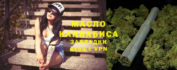 COCAINE Медвежьегорск