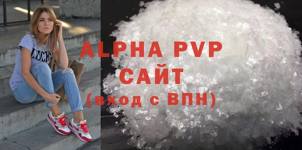mdma Мегион