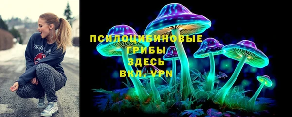 mdpv Михайловка