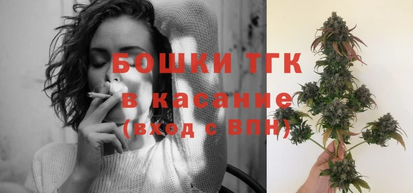 соль курить ск Абдулино
