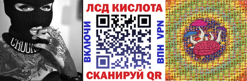 Марки N-bome 1,5мг  Липецк 
