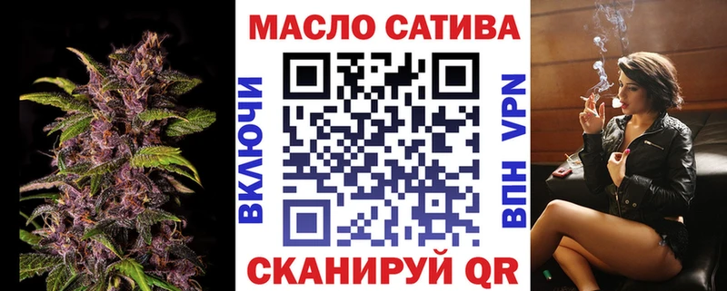 Дистиллят ТГК концентрат  как найти наркотики  Липецк 