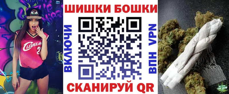 что такое наркотик Липецк Канабис сатива